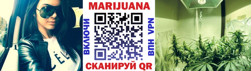 Где купить наркотики Инза Cocaine АМФ Гашиш Канабис Мефедрон