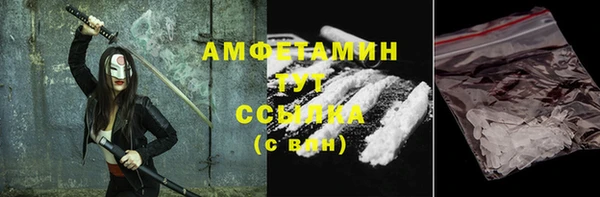 тгк Аркадак