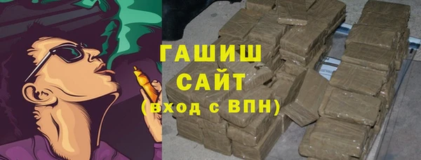 тгк Аркадак