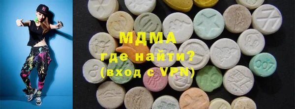 тгк Аркадак
