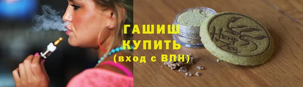 тгк Аркадак