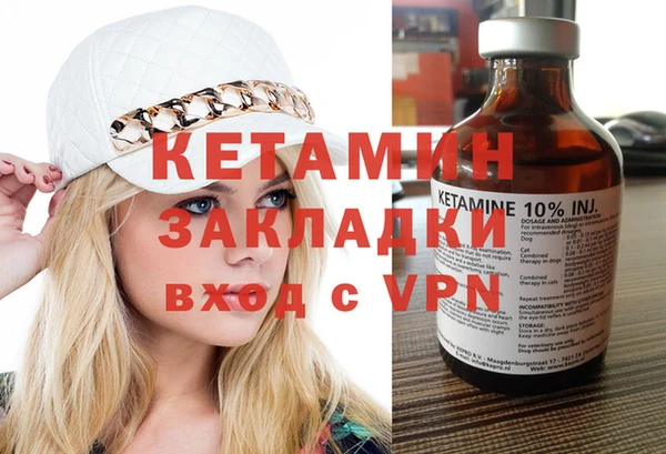 тгк Аркадак