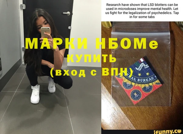 тгк Аркадак